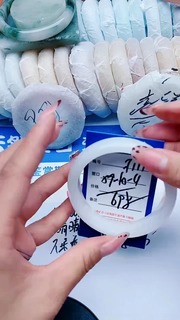 未镶嵌手镯石英质玉F101+59-60
