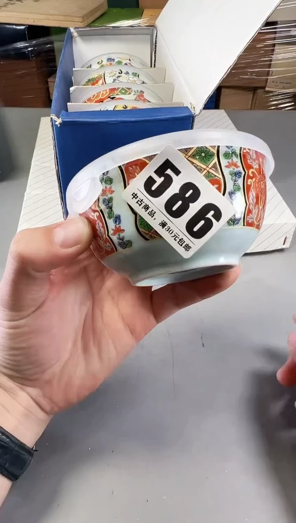 瓷片从***向586号满30米包邮，打包不易