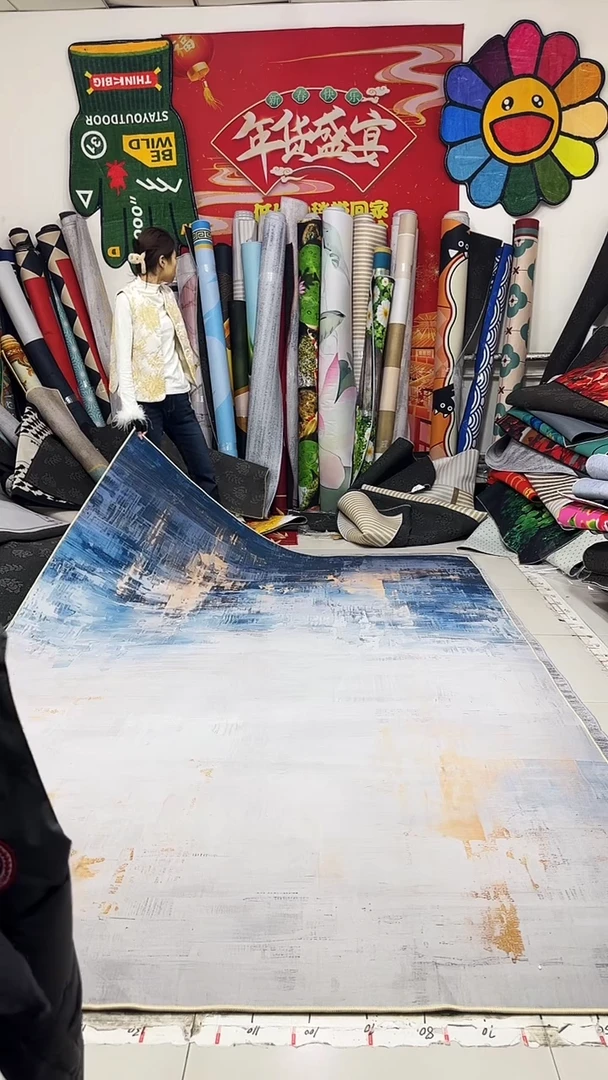 棉麻绒078 200*300