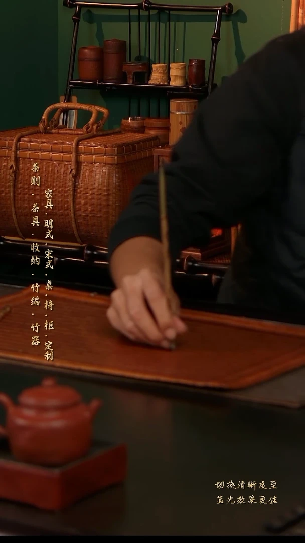 梅鹿竹茶针，，，，，，，，