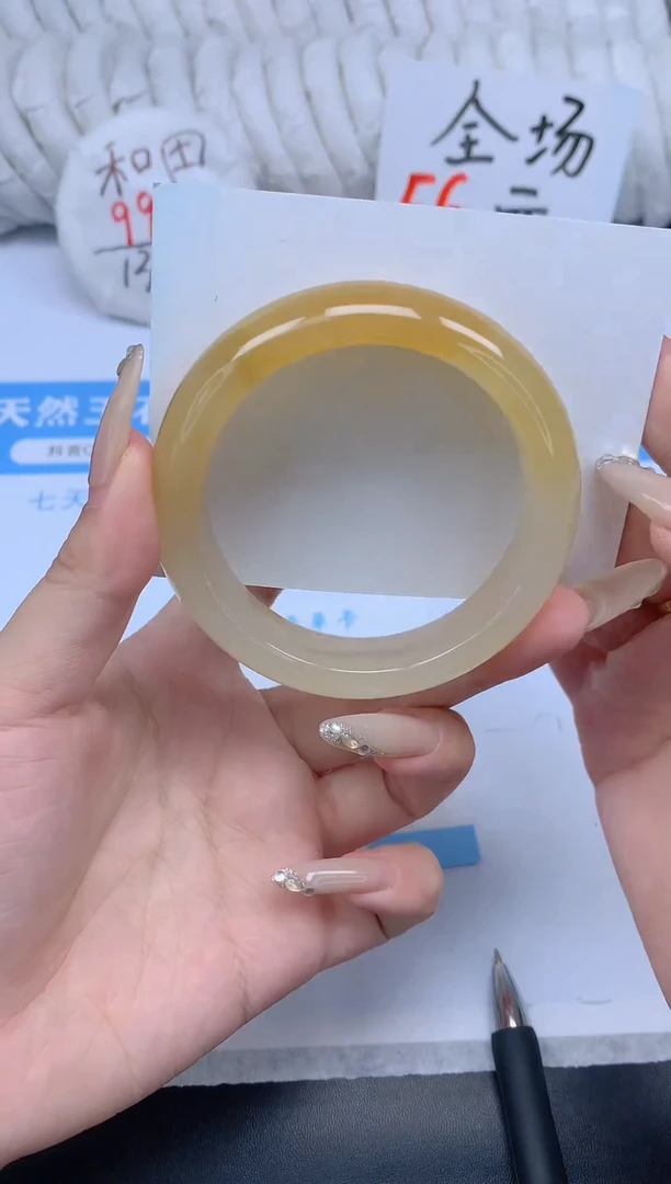 石英质玉手镯未镶嵌K35-56