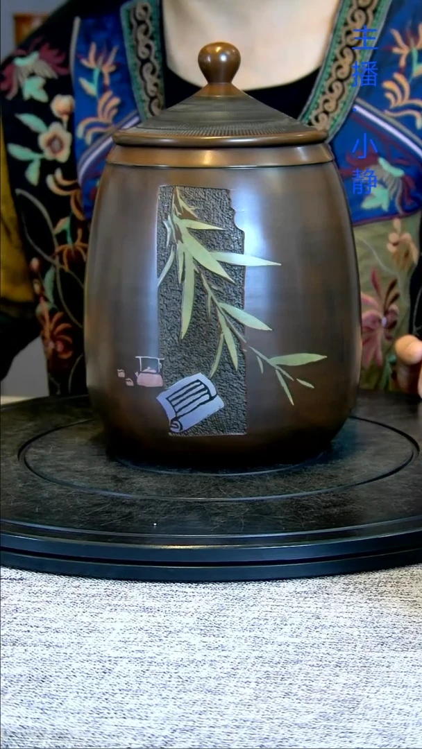 全手工紫陶茶罐精磨259