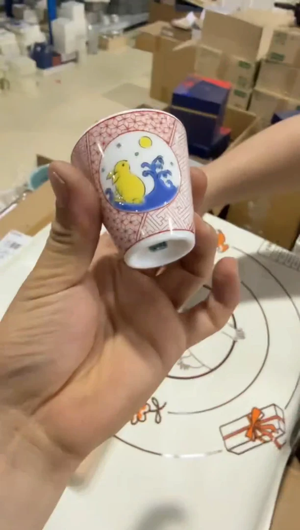 瓷片c496好好好好好好