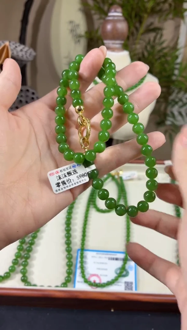 和田玉（碧玉）未镶嵌颈饰8mm高货阳绿无矿锁骨链