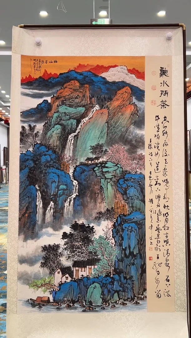 国画苏珊老师展览精品