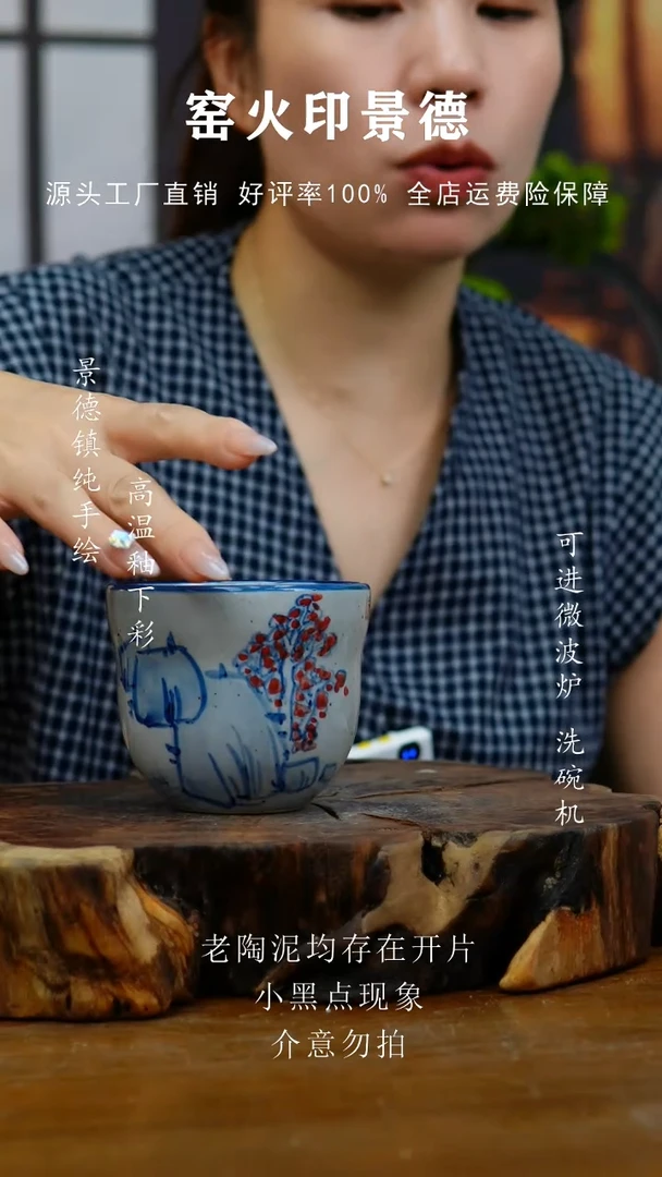 盖碗773老陶泥杯子