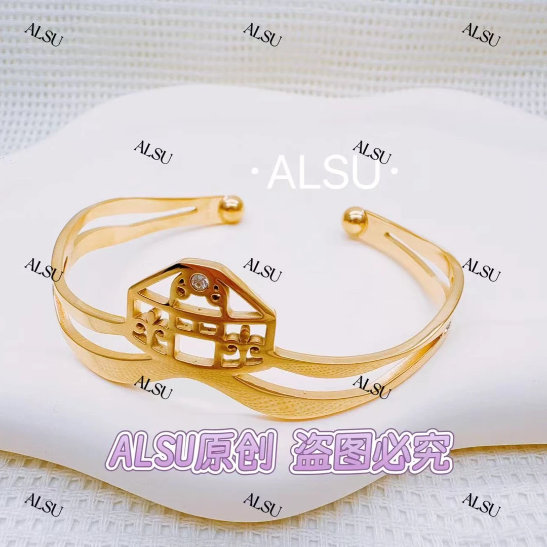 合金手镯 ALSU原创经典民族风秋冬新款毡房百搭手镯复古时尚轻奢