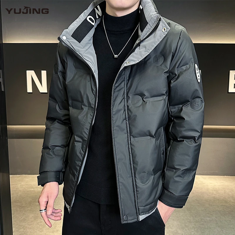 高档新国标鸭绒羽绒服男士秋冬新款保暖防寒休闲潮牌百搭夹克外套