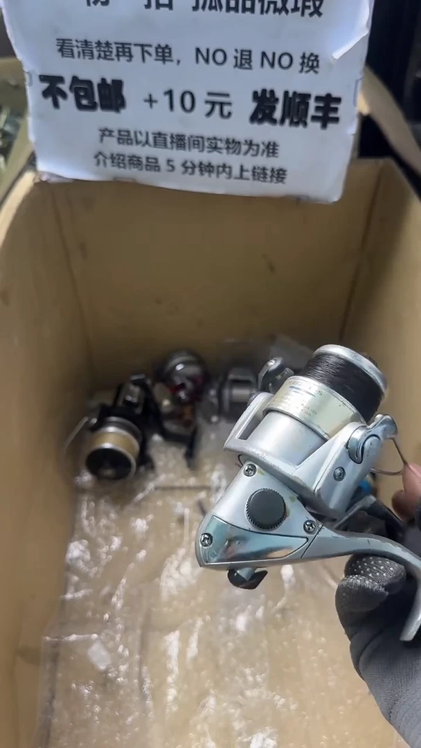 小*成色、型号直播间讲解为准，看清楚再下单，钓鱼轮，微瑕孤品