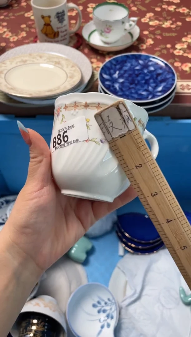 瓷片开****心瓷器瓷器B86