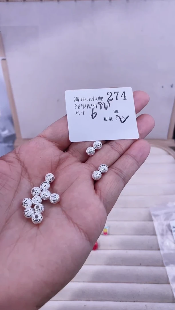 无925银纯银配件274