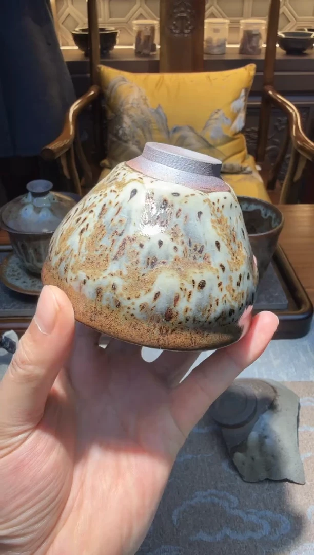 茶盏林远福金风玉露58