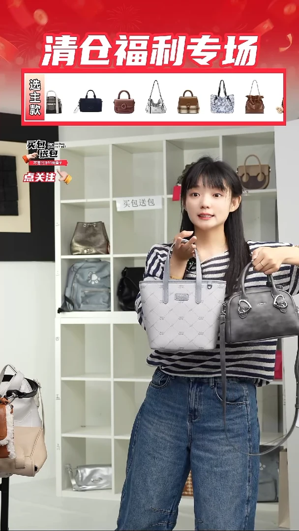 PU自由组合NO退NO换正品保障（整盒发货）