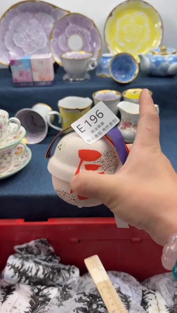 瓷片双*瓷片    E196