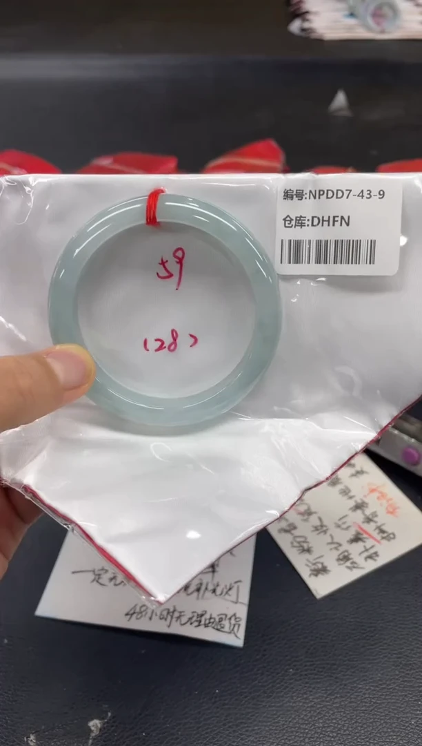 未镶嵌手镯翡翠翡翠手镯