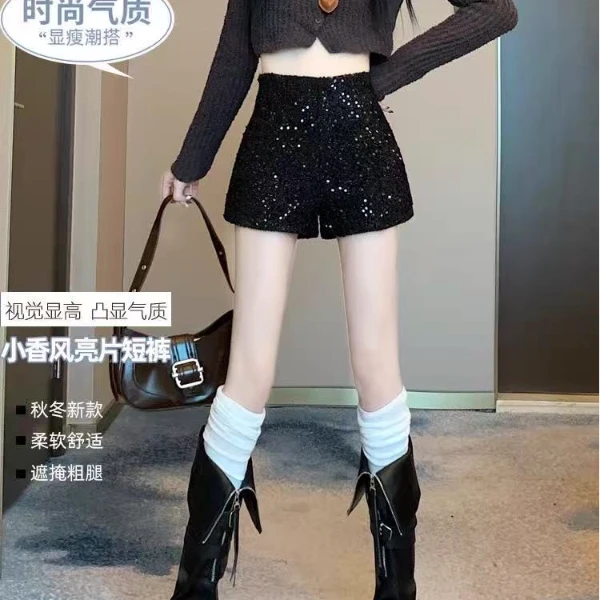 2大码高腰亮片A字阔腿短裤女冬季新款小香风包臀热裤外穿百搭女装