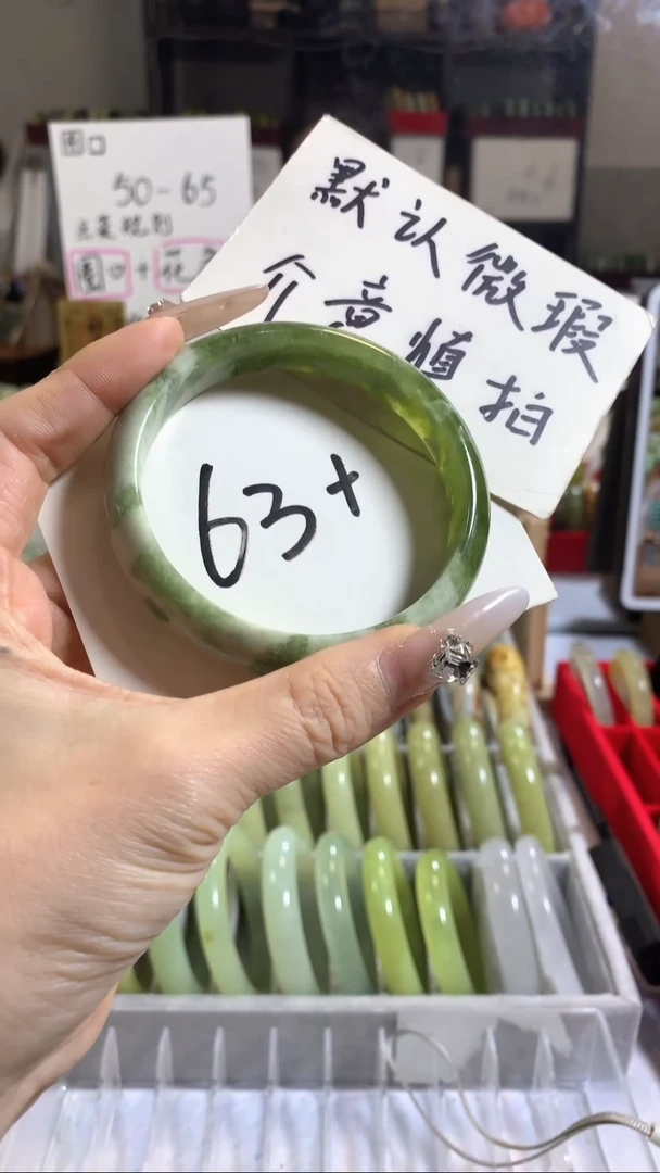未镶嵌岫玉手镯10