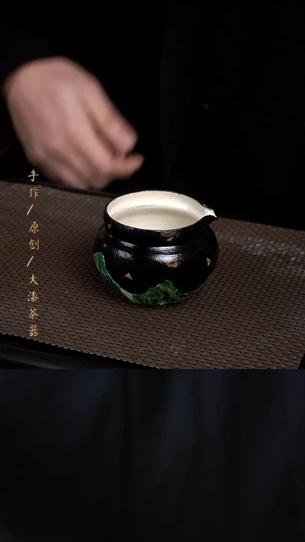 大漆远山公道799