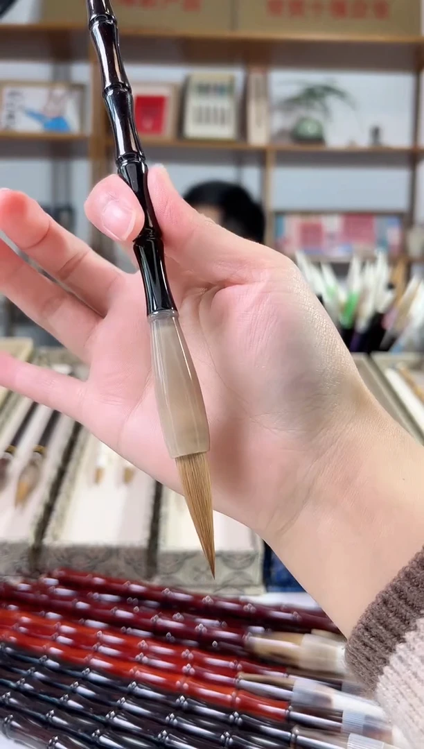 黑檀竹节牛角斗狼毫出锋3.8