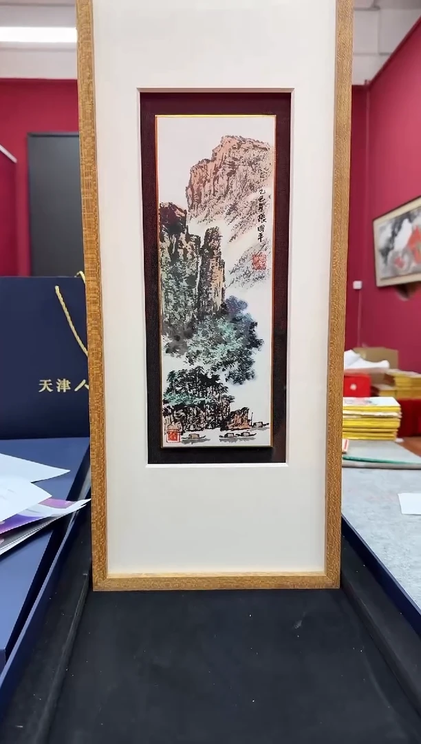 国画国画z天津人美-张国平国画小品（D师系列）