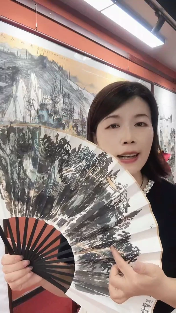 国画李少波/国画/扇面