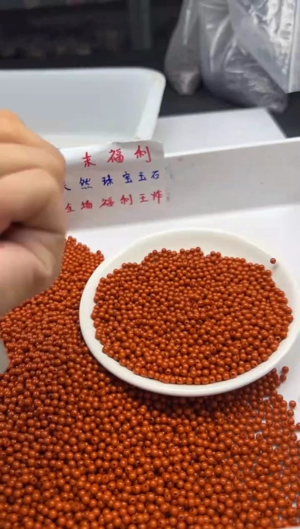 未镶嵌颈饰蜜蜡w2080红蜡3mm*30颗