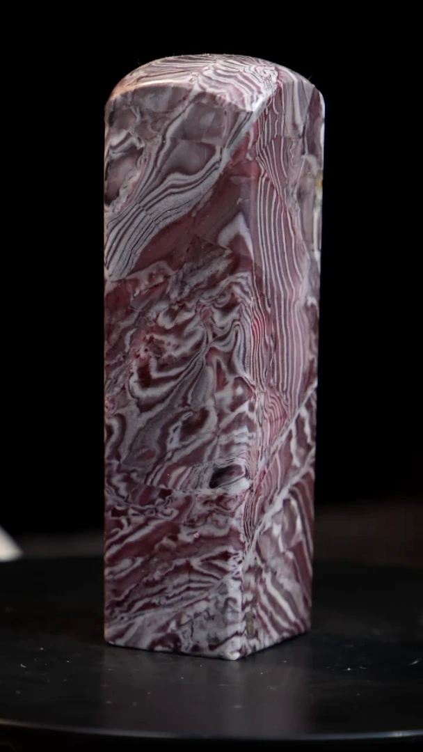 昌化石瓷白紫砂印章