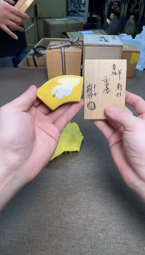 茶宠瓷器茶具套装