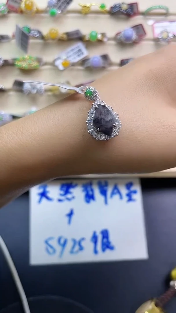 银S925镶嵌戒指翡翠翡翠 蛋面 银S925镶嵌