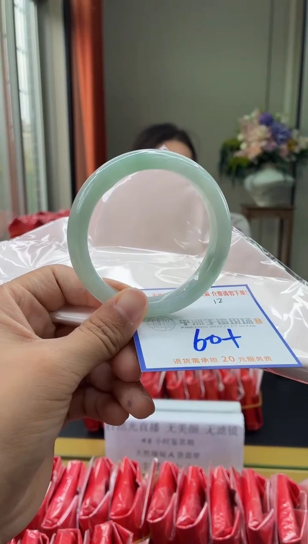 未镶嵌手镯翡翠11111111111111111