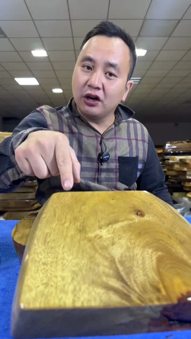 8.88一个以主播讲解为准