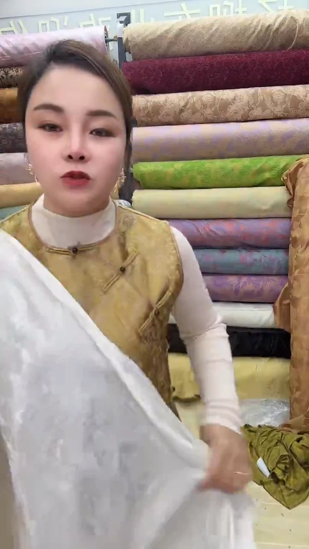 15号白色植物丝提花1.5米