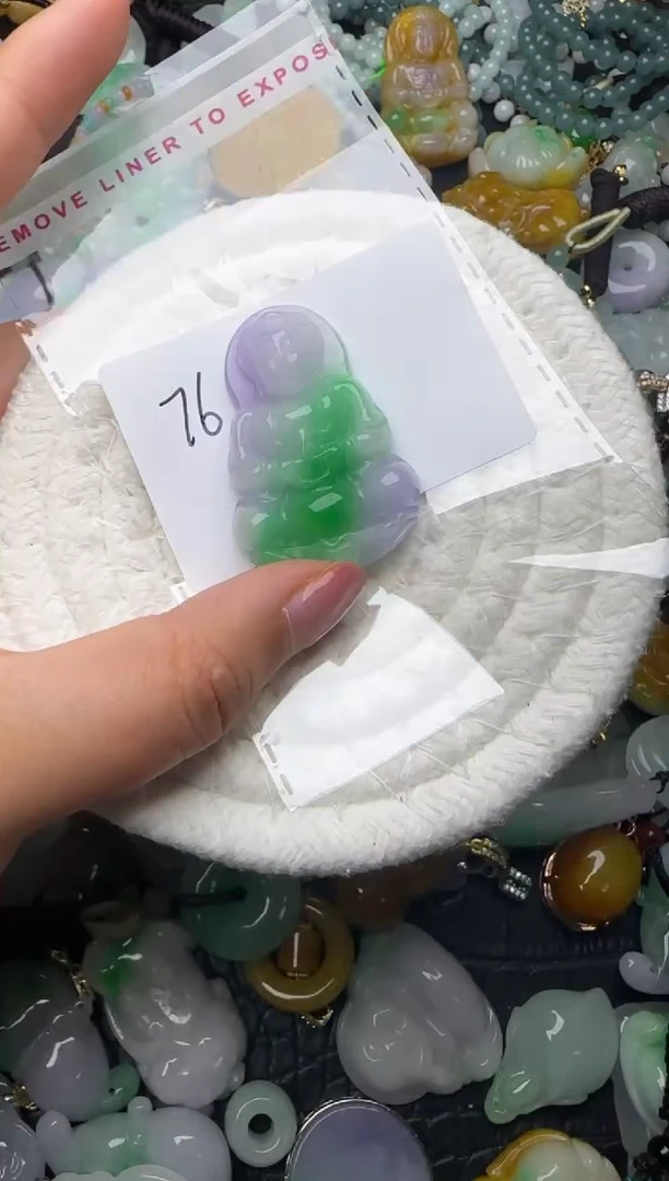 颈饰未镶嵌翡翠缅甸翡翠吊坠