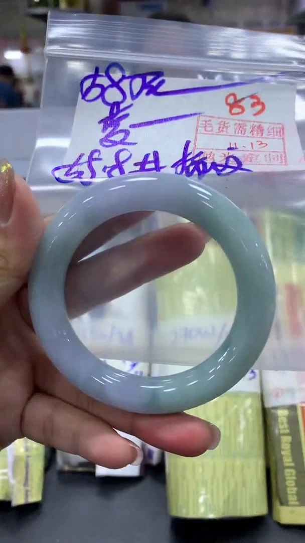 未镶嵌定制翡翠萝*毛货需精细抛光+拍一发一+83