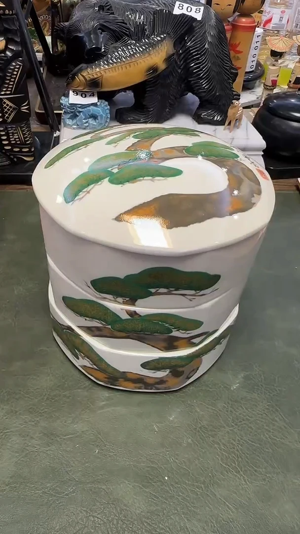 970·····瓷盒3层