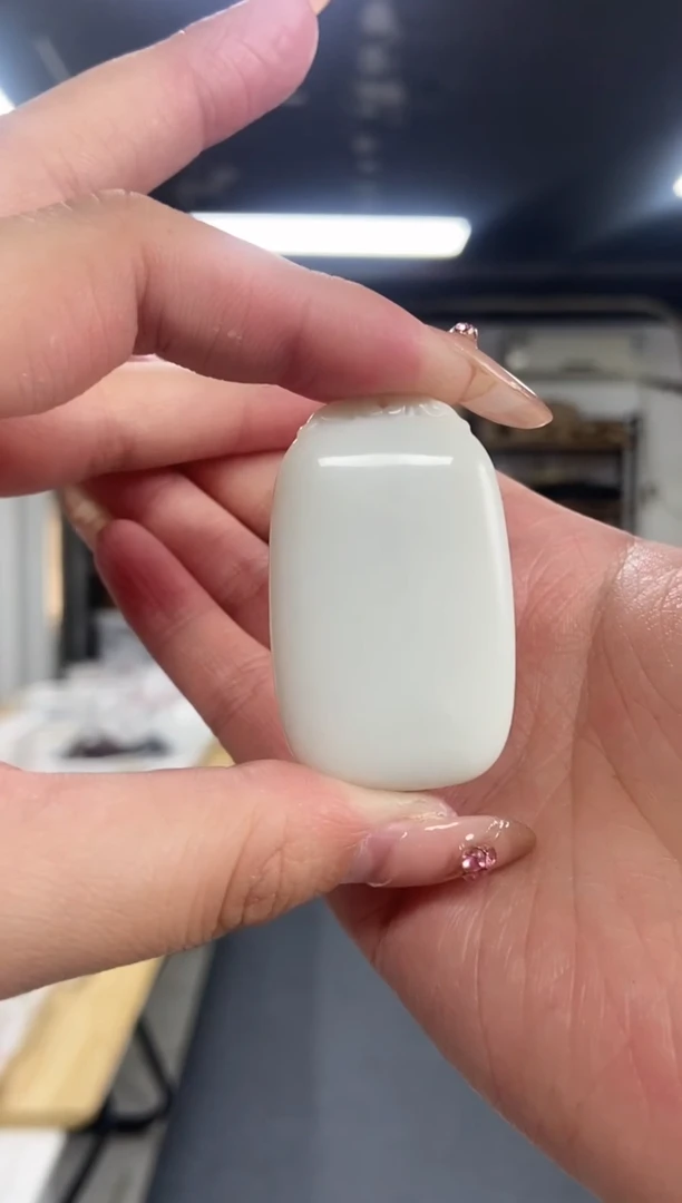 【闪购商品】和田玉（白玉）吊坠未镶嵌多样性发其一颜色微差