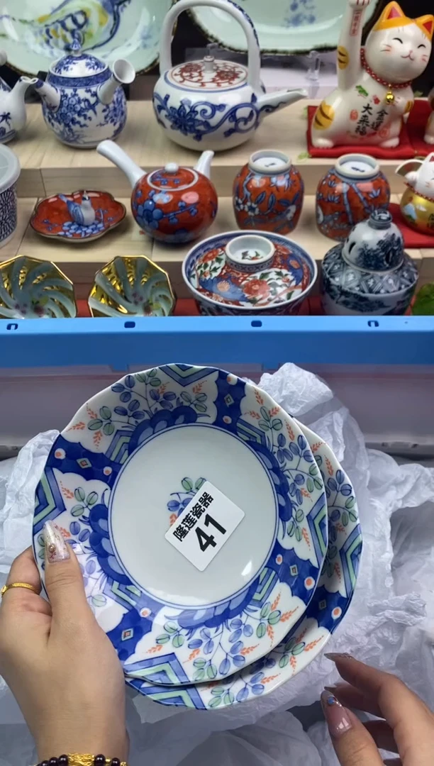 【闪购商品】瓷片隆莲瓷器欢迎大家