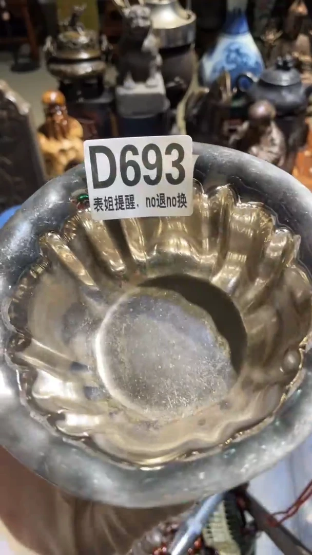 陶瓷未****?表姐直播所见所得