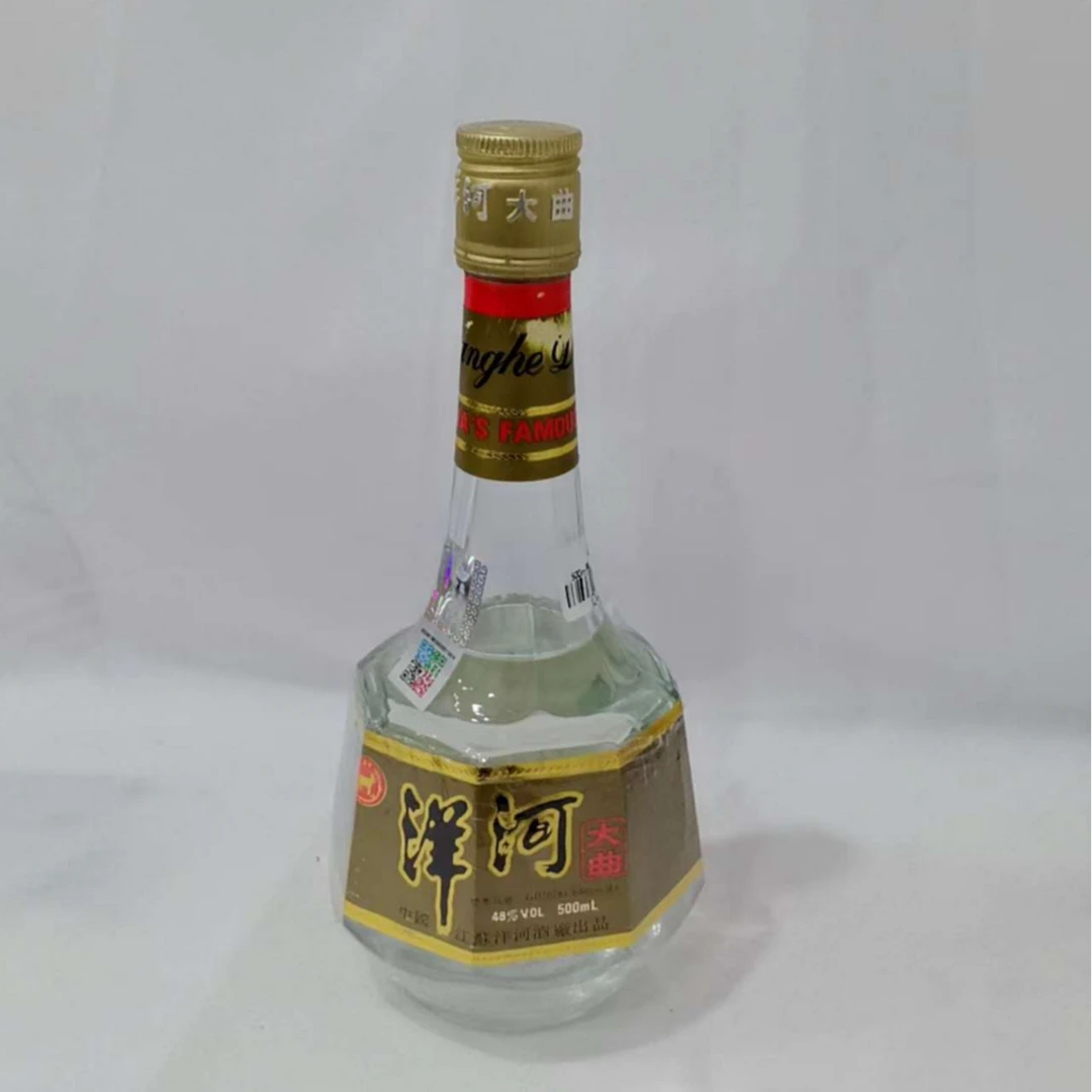 九十年代洋河大曲 48% 18974