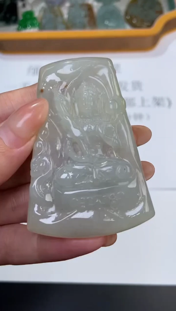 未镶嵌挂件翡翠375720  多人
