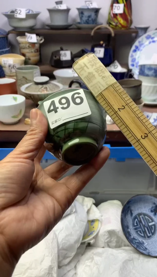 【闪购商品】瓷片明雅阁工艺品店