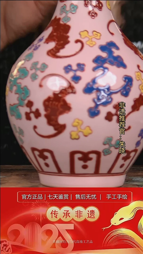摆件陶景德镇陶瓷L305