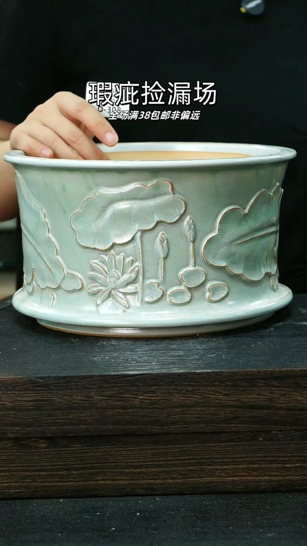 混发1个默认瑕7-6-308-8