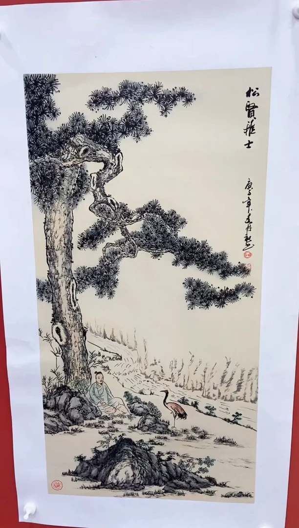 国画王月新国画作品
