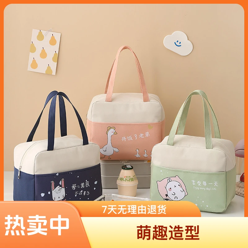 饭盒包日式手提包上班加厚大容量铝箔保温袋子简约饭袋保温午餐袋