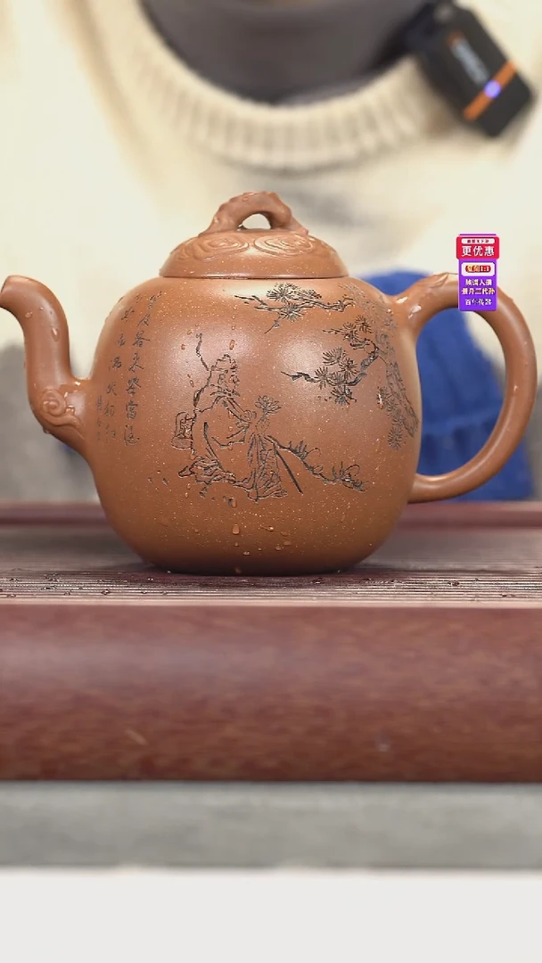茶壶紫砂紫砂壶紫砂壶