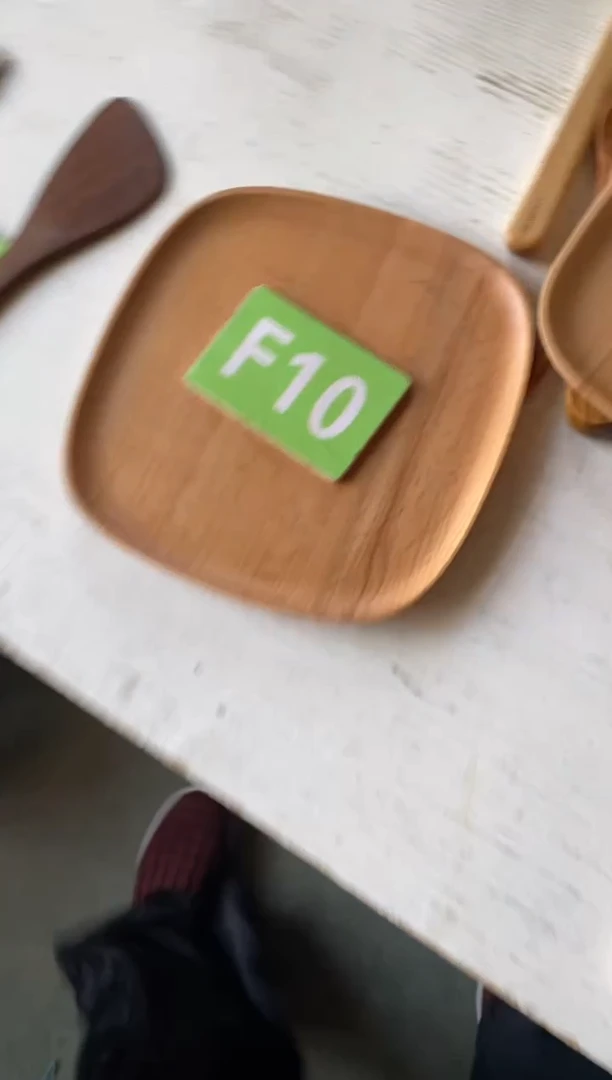 木闪购2025/10/28 F10