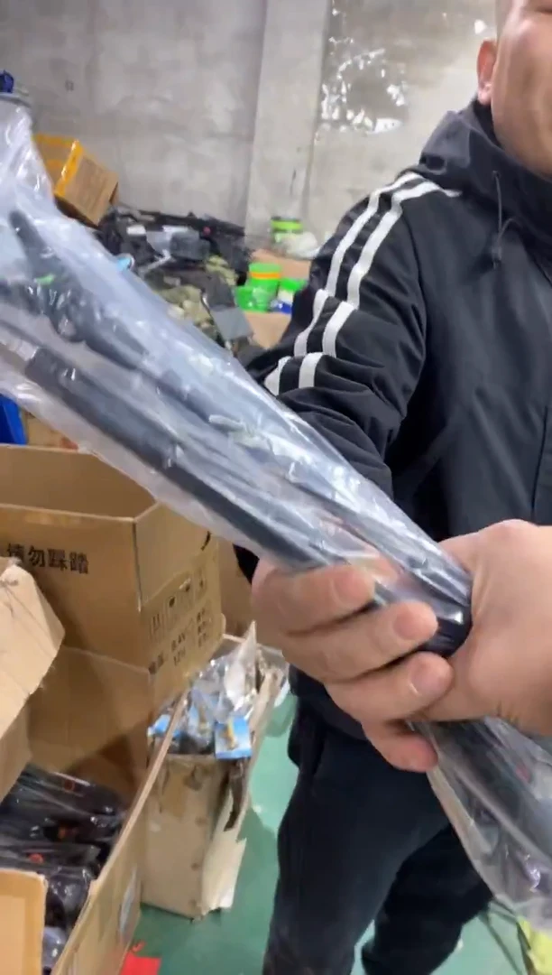 2.1米金刚支架两套