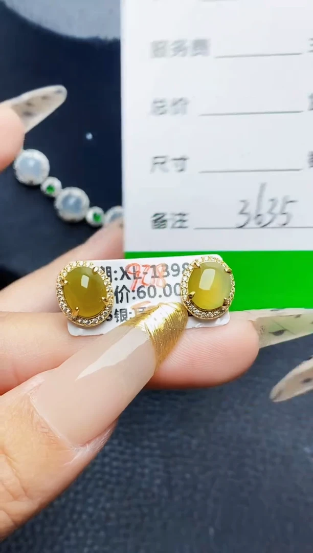 银S925镶嵌戒指翡翠3635