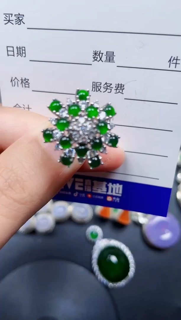 银S925镶嵌戒指翡翠95